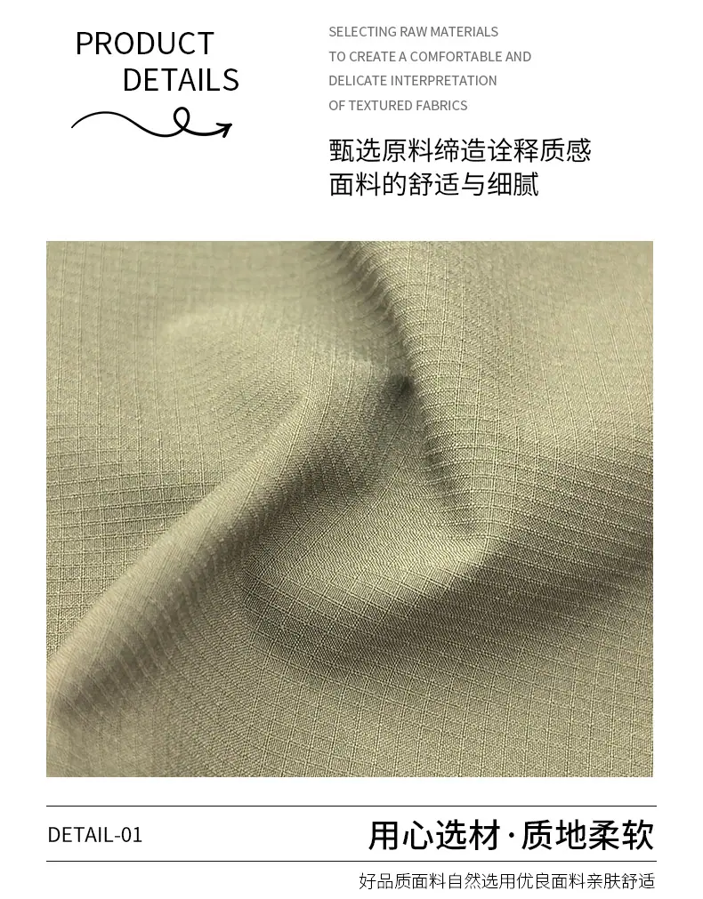 75D-T8双线格四面弹_04.jpg