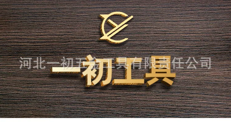 纯铜工字钉详情01