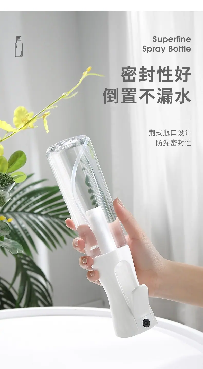 描述7