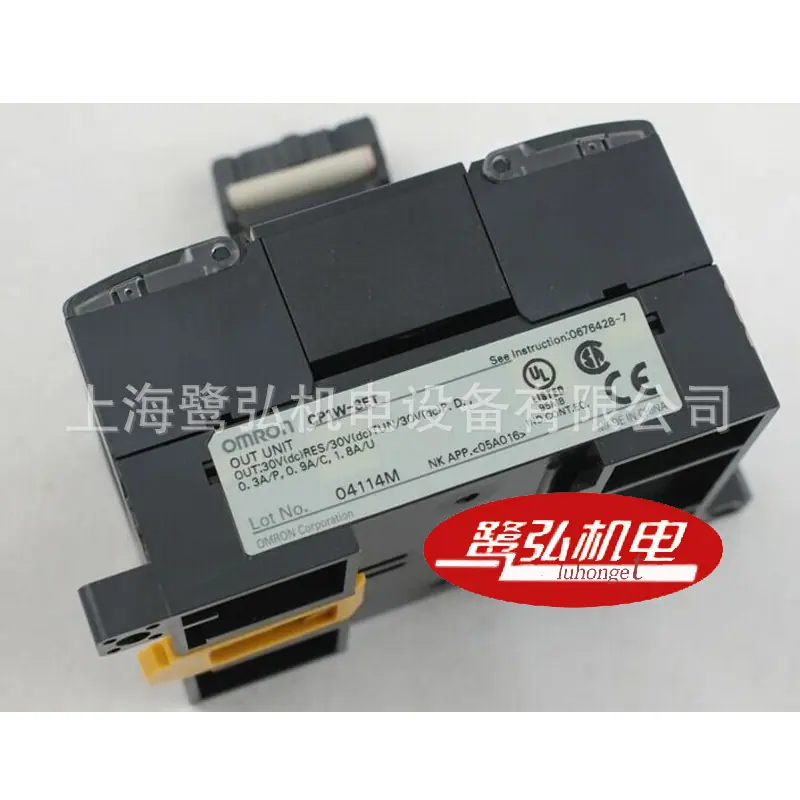 cp1w-8et-2
