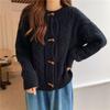 Suéter de Punto Trenzado con Botones de Cuerno para Mujer Cárdigan 2025 Nuevo Holgado Perezoso Ropa Exterior Primavera y Otoño Elegante Suave Cera Tejido Chaqueta