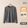 Conjunto de Ropa Interior Térmica para Hombre De Rong Calidez Calefacción Clase A Antiestático Capa Base Otoño e Invierno Nuevo Estilo Ropa de Otoño Pantalones de Otoño Hombre