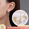 Accesorios para Aretes DIY Sencillo Flor Mate Tridimensional Soporte Vacío para Aretes de Perlas Retro Temperamento Fresco Soporte para Aretes