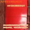 Portador ABS masterbatch rojo brillante de alto brillo 77010ABS especial resistente a altas temperaturas masterbatch rojo brillante de alto brillo 77010