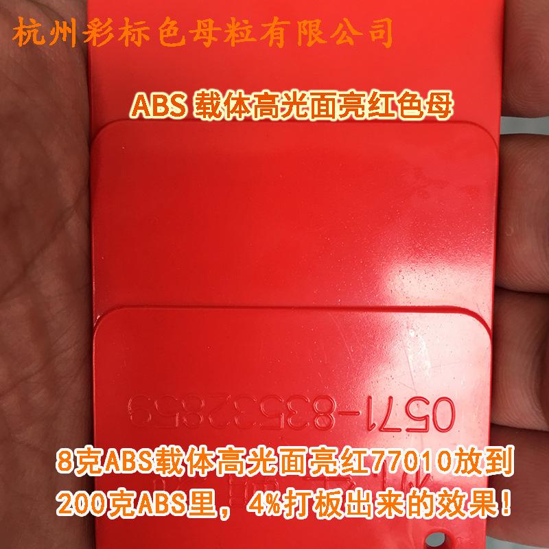 主图4