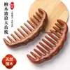 Atacado do Fabricante: Pente de Meia-Lua de Sândalo Dragão e Fênix com Dentes Largos, Pente de Dentes Grossos para Massagem do Couro Cabeludo, Pente Clássico de Madeira para Franja