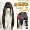 Peruca Xingcheng Feminina Refinada Mechas Grossas Franja Rabos de Cavalo Duplos Cabelo Longo Diário Preto Longo Liso JK Doce Lolita Aplique de Cabelo