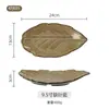Estilo japonés horno vintage café Oro Cerámica creativa simple de alta gama lujo ligero Taza Bol plato plato vajilla conjunto combinado