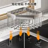 Cesta Escurridora para Fregadero de Cocina Acero Inoxidable Estable Impermeable Sin Taladro Sin Clavos No Daña el Fregadero Tipo Abierto Conveniente para Almacenamiento y Acceso