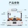Máquina remachadora automática de alimentación de chapa metálica, máquina remachadora de alimentación de doble estación para tuercas, espárragos y tornillos, remachadora de escritorio