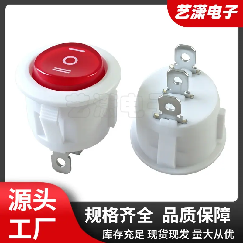 大泽工具_20260529103735