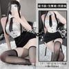 La nueva ropa interior sexy transfronteriza de Lin Linting, seda de leche, conjunto sin tirantes, uniforme de secretaria sexy, tentación 2468