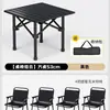 Mesa dobrável externa, mesa de jantar portátil, mesa e cadeiras de camping, mesa enrolável de camping, mesa retangular para barraca de feira