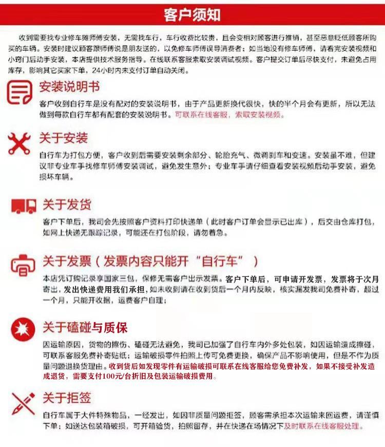 bda2f6f7-7c61-4799-8f94-fa46f1c90813.jpe