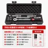 Conjunto de Chaves de Torque Pré-definidas Ajustáveis de Alta Precisão Jingnuo para Pneus de Bicicleta e Reparo Automotivo