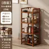 Pequeño Gabinete Doméstico para Sala de Estar Mesa Auxiliar para Sofá, Mesa de Esquina, Gabinete Lateral, Mesa de Centro Pequeña, Estante para Almacenamiento de Té para Salón de Té