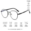 Armazones de gafas negros terminados para mujer, se pueden equipar con lentes graduados, para usar sin maquillaje, armazones de gafas para miopía, armazones de gafas versátiles, 100-400 grados