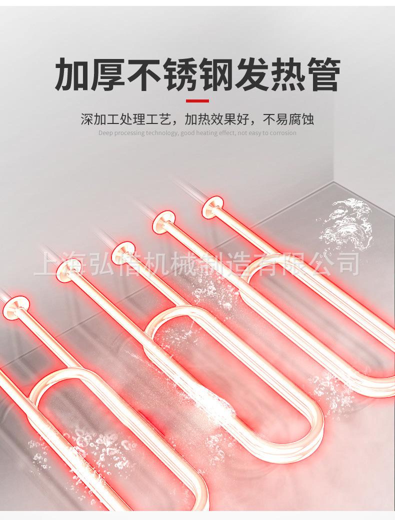 详情4.jpg