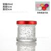Botella de Vidrio Transparente de Vidrio Engrosado Sub-Embotellada Nido de Pájaro Instantáneo Botella Vacía Botella para Nido de Pájaro Fresco Estofado Botella de Pegamento de Flor de Ejiao