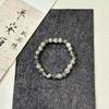 Novo Quente Pulseira de Círculo Único Estilo Chinês Buscando Luz Pulseira Verão Miçangas de Vidro Fresco Guofeng Pulseira para Namorada Lote