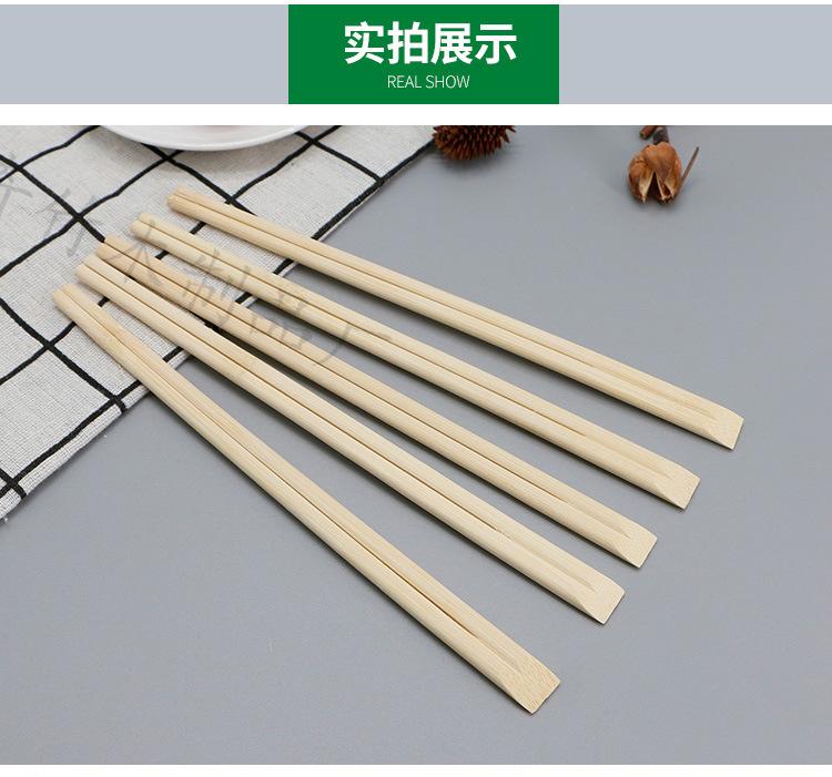 天削筷详情_08.jpg