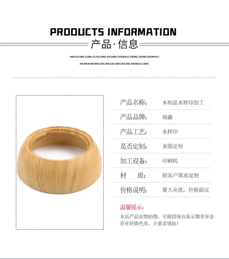 详情_04