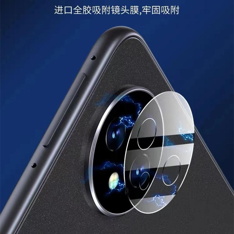 微信图片_20220827094538