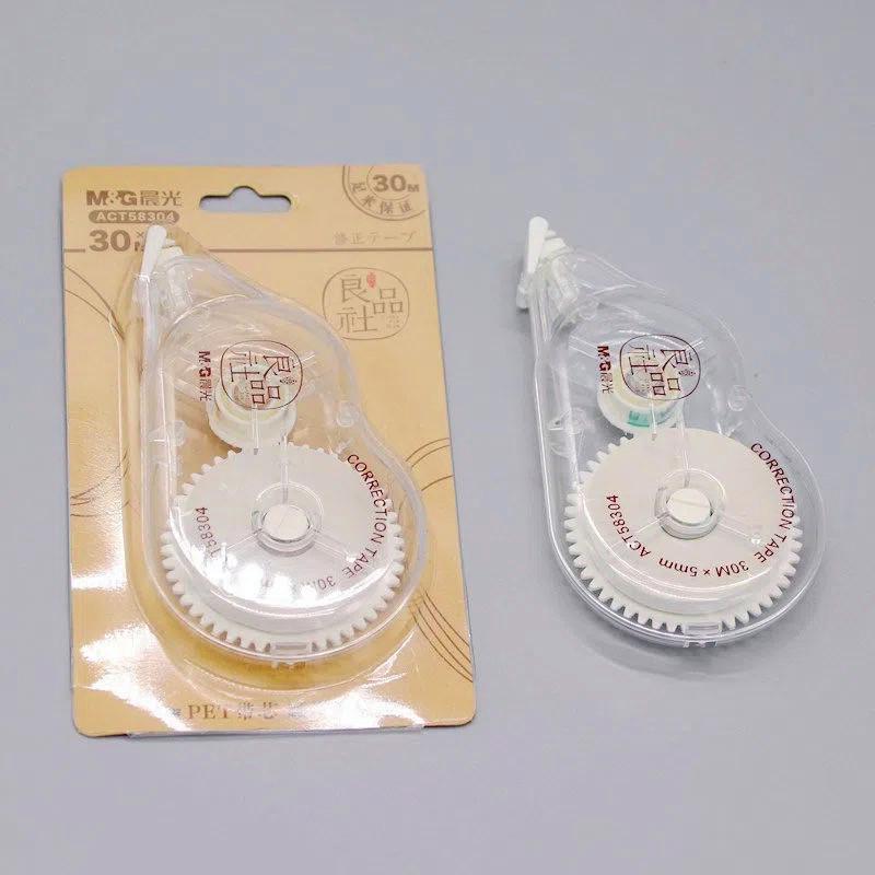 IMG_7434(20221007-160715)_副本