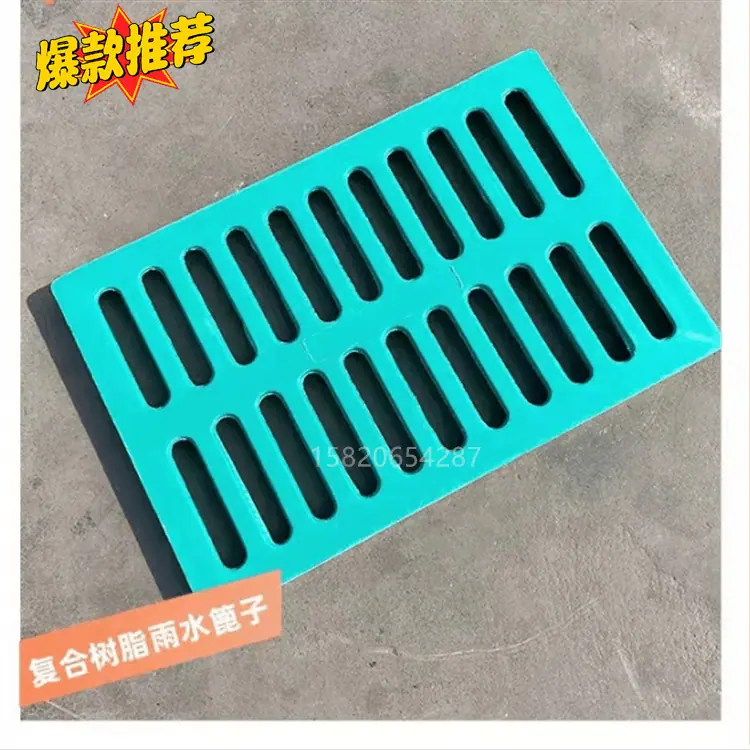 截图20231216110859_副本_副本