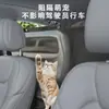 Red de Protección para Mascotas de Coche para Prevenir que Deambulen, Barrera de Seguridad Trasera Engrosada Anti-Rayaduras, Red de Aislamiento para el Asiento Trasero del Coche