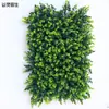 Parede de planta biónica tridimensional simulada, gramado artificial de plástico popular para exteriores, parede de plantas verdes para varanda, parede de plantas simulada