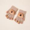 Guantes infantiles Capibala 2024 invierno nuevos para niños y niñas bebé set de cinco dedos cálidos fríos guantes para los dedos