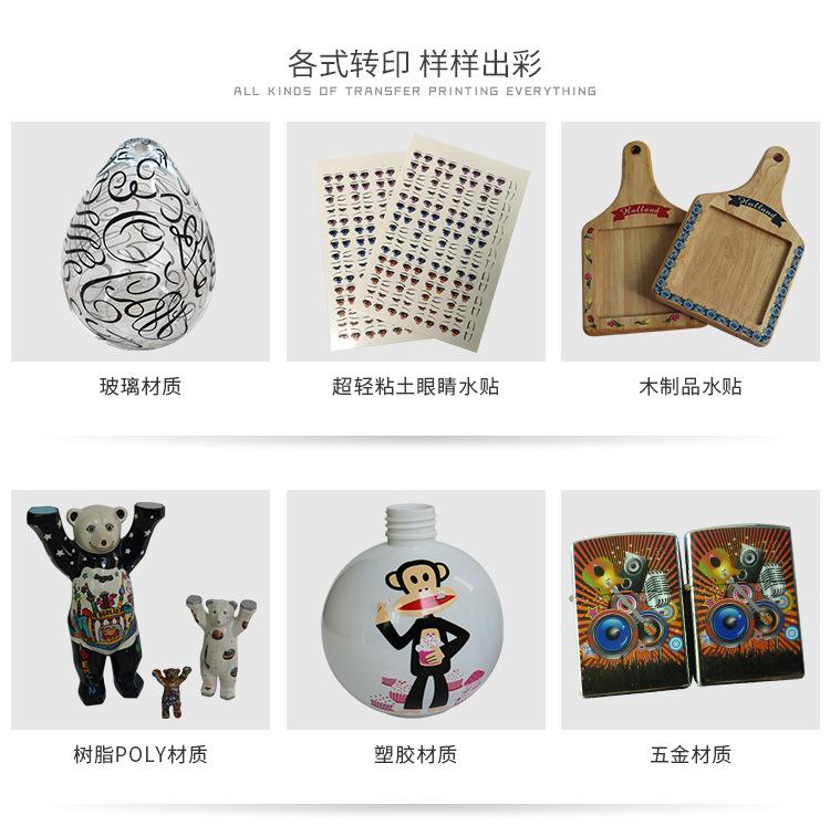 详情页_03.jpg