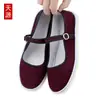 2026 Nuevo Modelo Zapatos de Tela del Viejo Pekín para Mujer, Zapatos para Mamá, Zapatos de Baile, Transpirables, Suela Plana Suave, Estilo de Caña Baja para Mujer