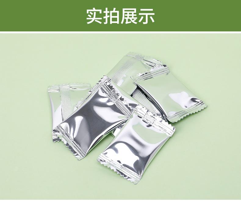 详情页_08.jpg