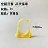 Abraçadeira de Cano PPR Preto Abraçadeira de Cano de Água de 4 Pontos Tipo 1620U Abraçadeira 25 Amarelo 32 Branco Abraçadeira de Fileira de Plástico PPR