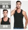 Chaleco de malla de seda de hielo para hombre, verano, delgado, ajustado, fitness, sin mangas, para llevar debajo, marea, una generación de cabello