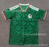 Camiseta Mundial 2026 Francia Selección Argentina Inglaterra España México Brasil Uniforme de Fútbol
