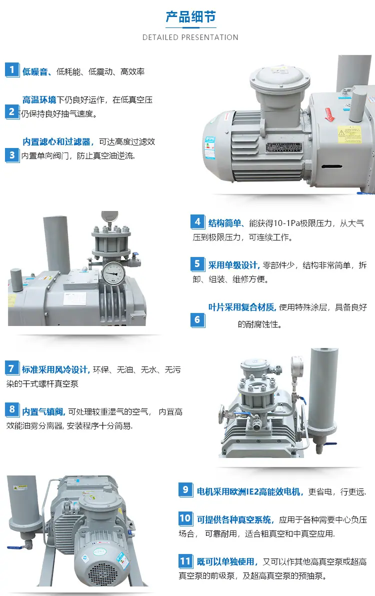 RSP280_10