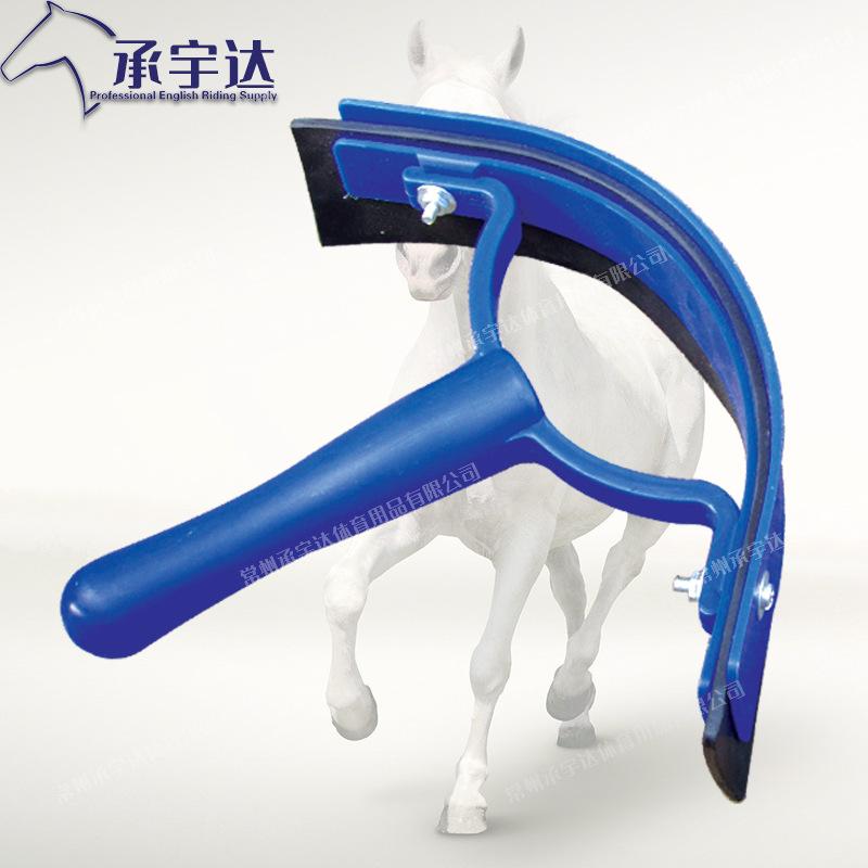 圆柄汗刮 CG2301 带水印 蓝