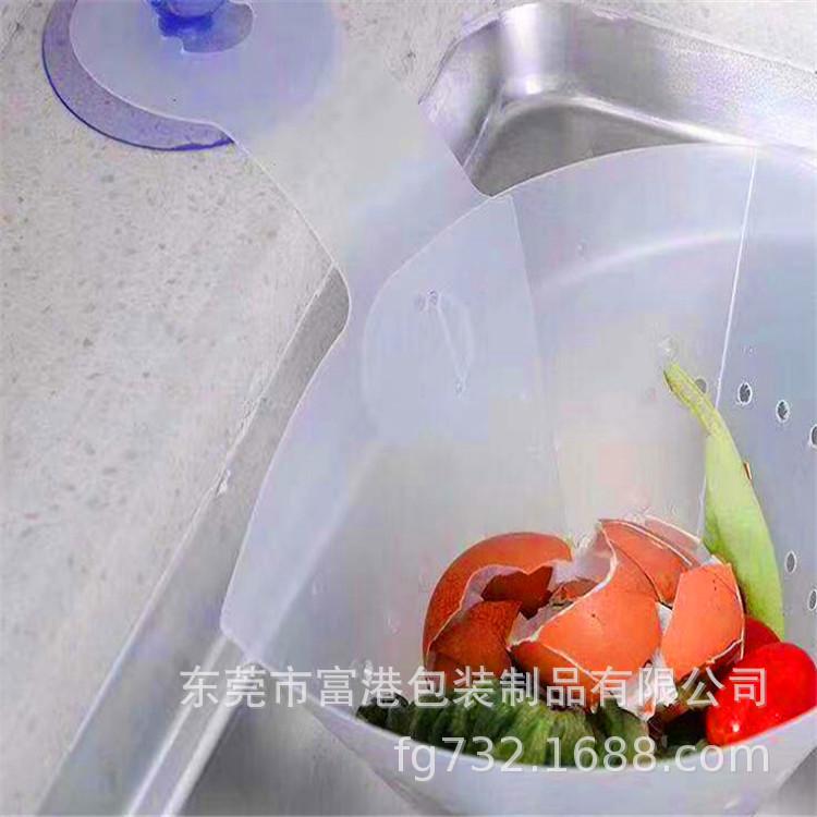 漏斗.JPG