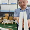 Suministro ranura de molde de PTFE ranura de molde de PTFE ranura de PTFE