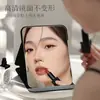 Espejo de Maquillaje Plegable, Portátil de Almacenamiento para Viaje, Espejo para Dormitorio de Estudiantes, Espejo de Piel PU, Espejo de Tocador de Escritorio