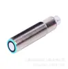 Sensor Ultrassônico Yike ELCO UKS1000-G18-LI7L-Q12