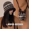 Balaclava Feminina Outono e Inverno Quente Proteção para Ouvido Chapéu de Lã Grande Circunferência da Cabeça Lã Tricô Retrô Chapéu de Bolsa
