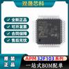 Microcontroladores STM/GD compatibles originales genuinos APM32F103C8T6/CB/RB/RC/RE/VE/VB/VC
