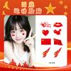 Me Encanta China Pegatinas de Bandera en Forma de Corazón Pegatinas de Tatuaje Patriótico Creativas Impermeables de Larga Duración para el Día Nacional y Eventos Deportivos