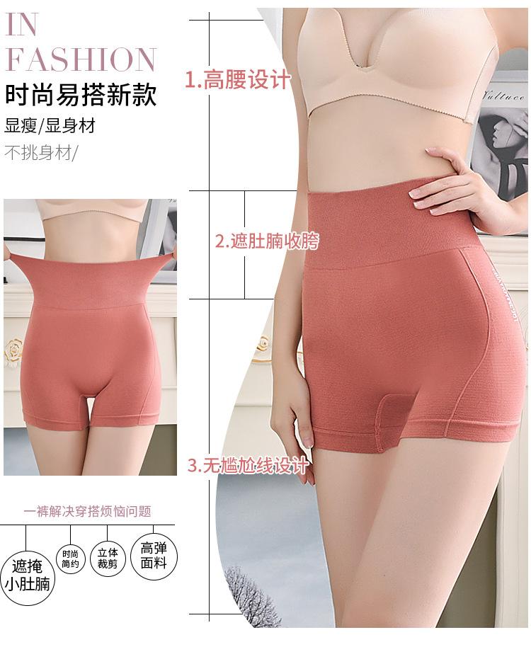 详情2_13.jpg