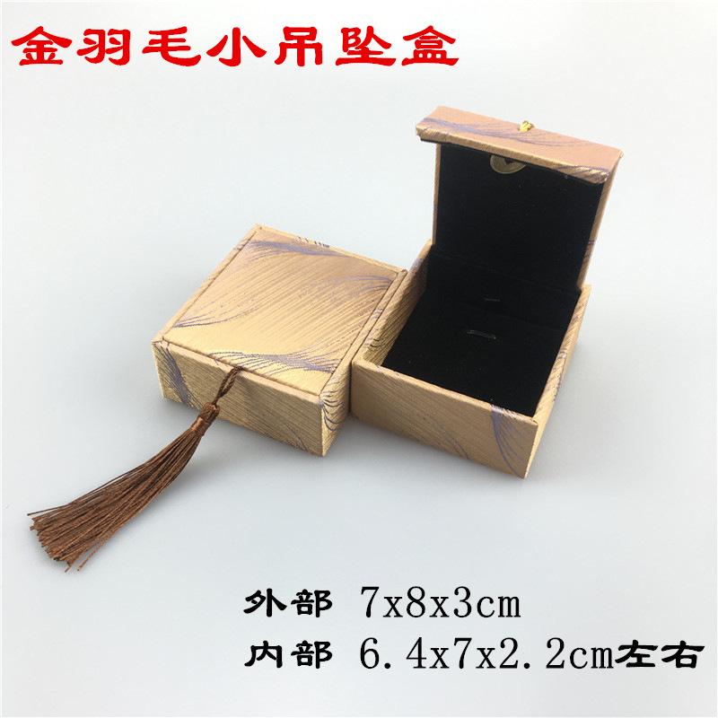 颜色图5