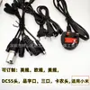 Carregador Padrão EUA 42V2A para Carro de Equilíbrio de Duas Rodas Bateria de Lítio 36V Scooter Elétrica Carro de Drift Carregador Padrão Europeu